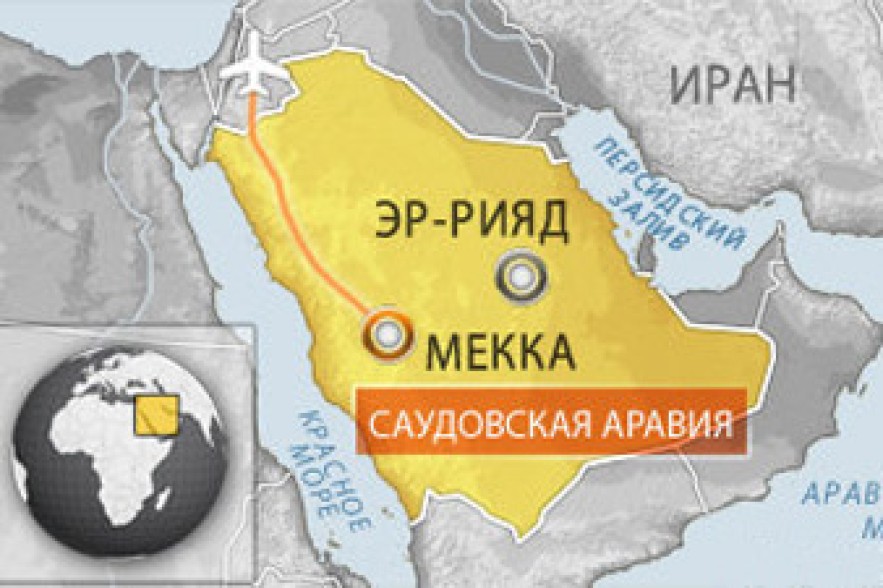 Саудовская Аравия начала депортацию 1100 паломниц из Нигерии