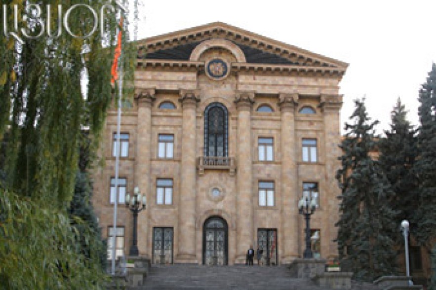 Փոփոխությունների նախագիծ «Տեղական ինքնակառավարման մասին» օրենքում