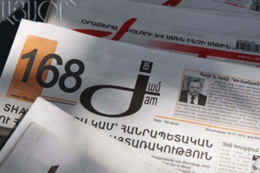 PAP constantly faces challenge of reorganization
