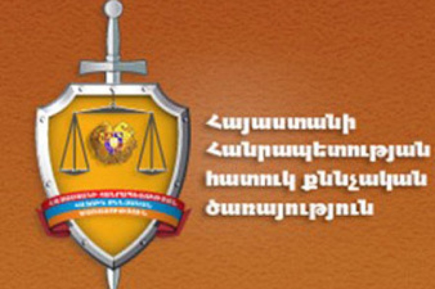 Заместитель губернатора Котайка обвиняется в получения взятки 