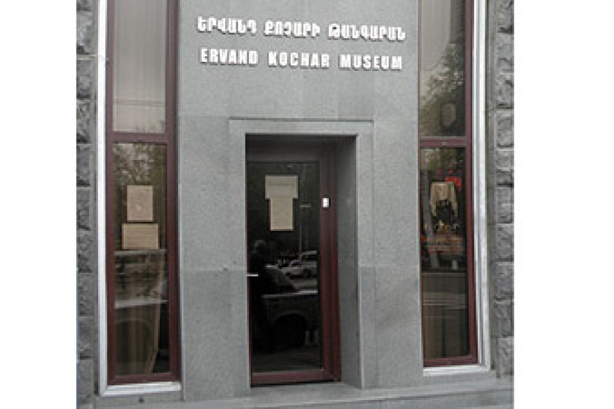 Քոչարի աշխատանքների բացառիկ ցուցահանդես` Երևանում