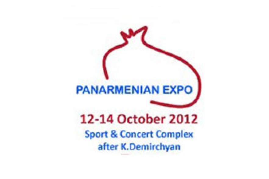 В Ереване пройдет международная выставка «PANARMENIAN EXPՕ 2012»