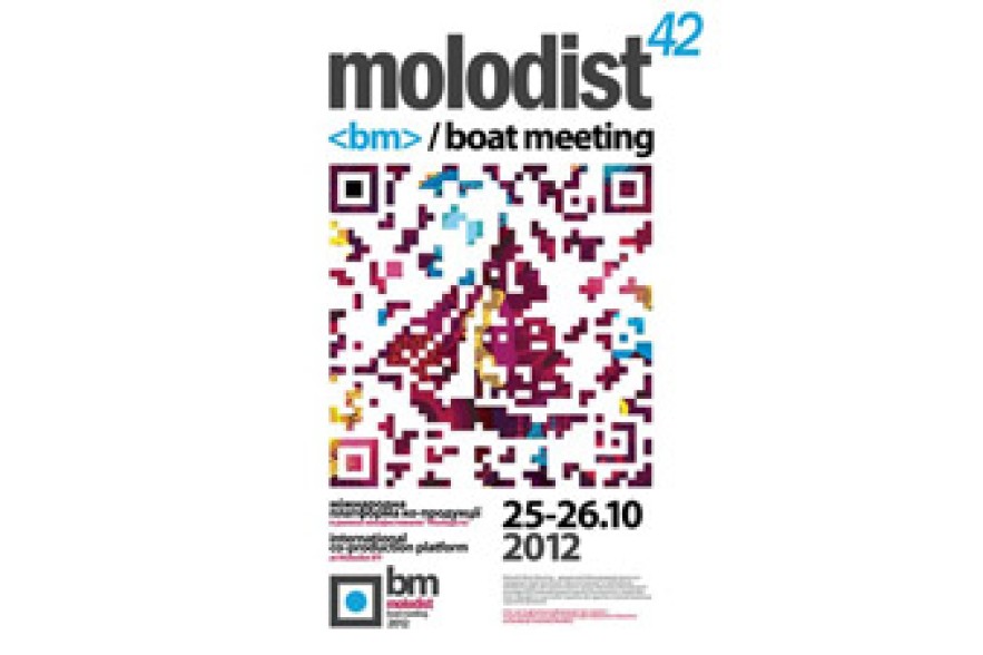 Golden Apricot at Molodist international film festival in Kiev