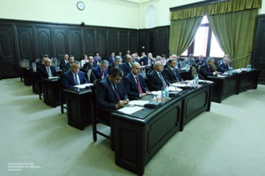 Քննարկվեց «Երևանի փոքր կենտրոնի» հայեցակարգը