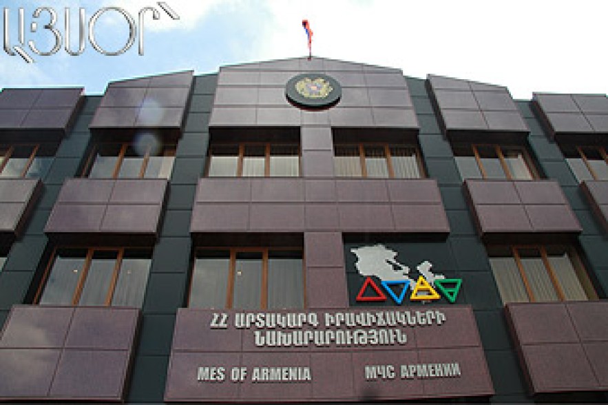 Հրդեհ Մյասնիկյան պողոտայի թիվ 55 շենքում