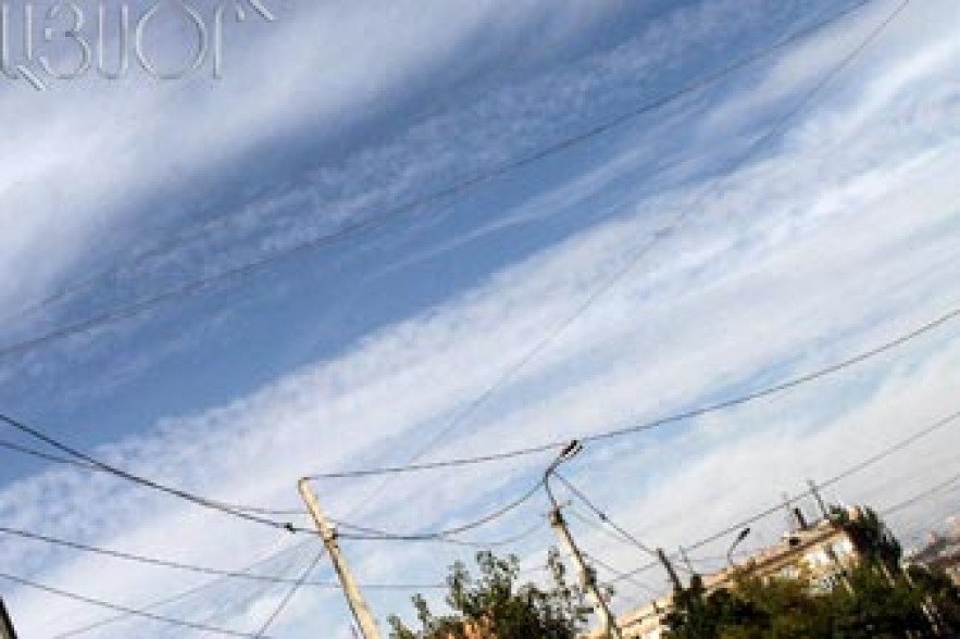 Air temperature will not change