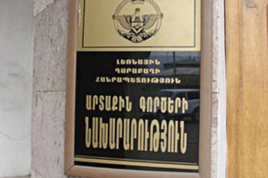 Քննարկվել են ԼՂՀ հակամարտության կարգավորման հարցեր