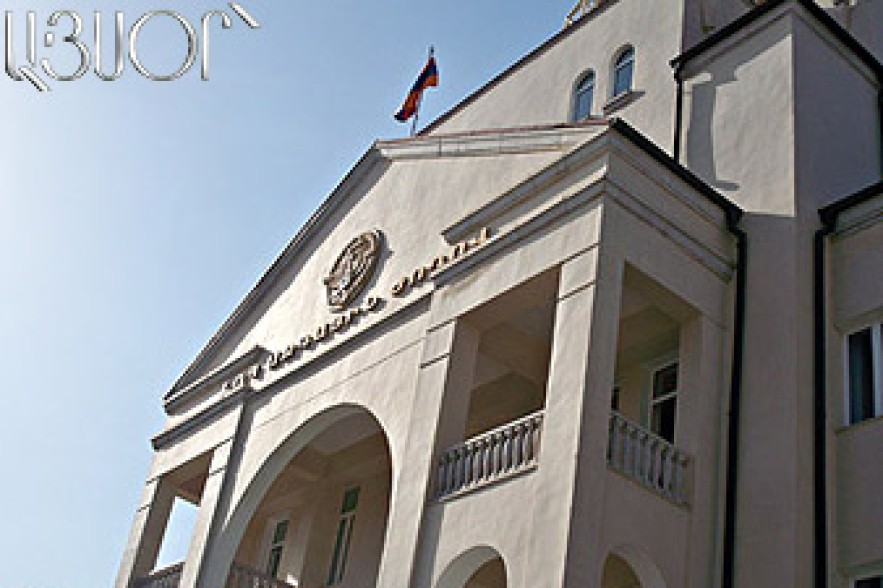 Հանդիպում` ԼՂՀ Ազգային ժողովում