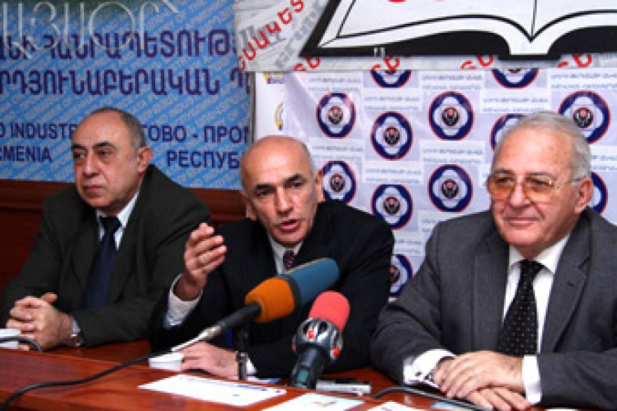 Առաջարկություն. Պետք է ստեղծել բնական հուշարձանների կարմիր գիրք 