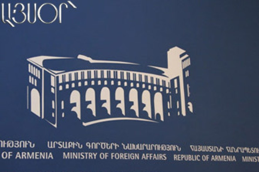 Տեղի կունենա մարդկանց թրաֆիկինգի դեմ պայքարի կոնֆերանս