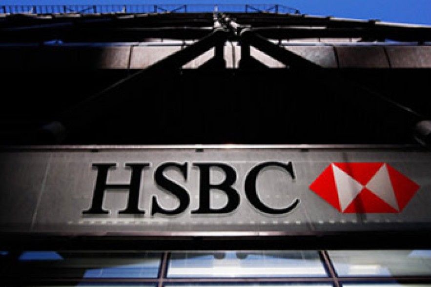 HSBC բանկը 1.5 մլրդ դոլարից ավելի տուգանք է վճարելու ԱՄՆ-ին