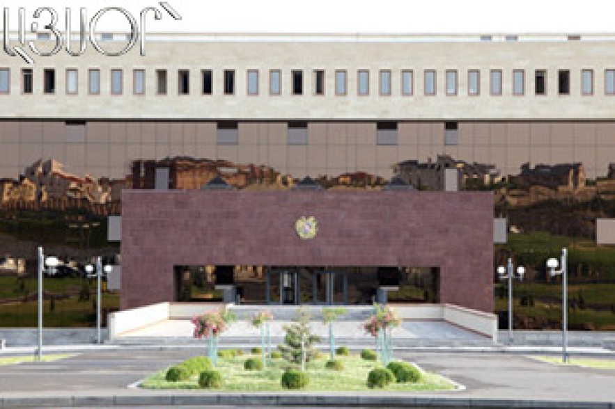 Հանդիպում-քննարկում` պաշտպանության նախարարությունում