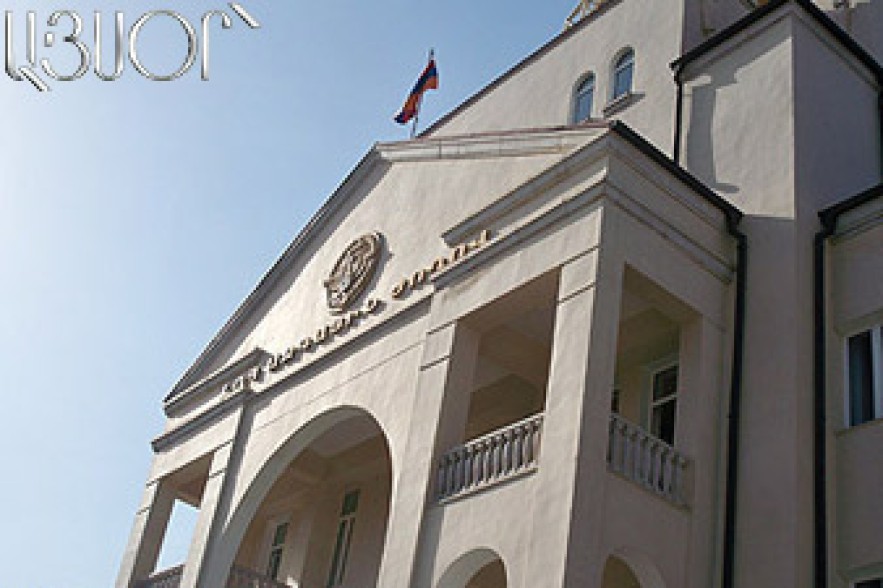 ԼՂՀ-ում քննարկել է 2013 թ.-ի բյուջեն