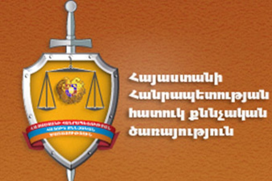 Оперуполномоченные применили насилие в отношении задержанного