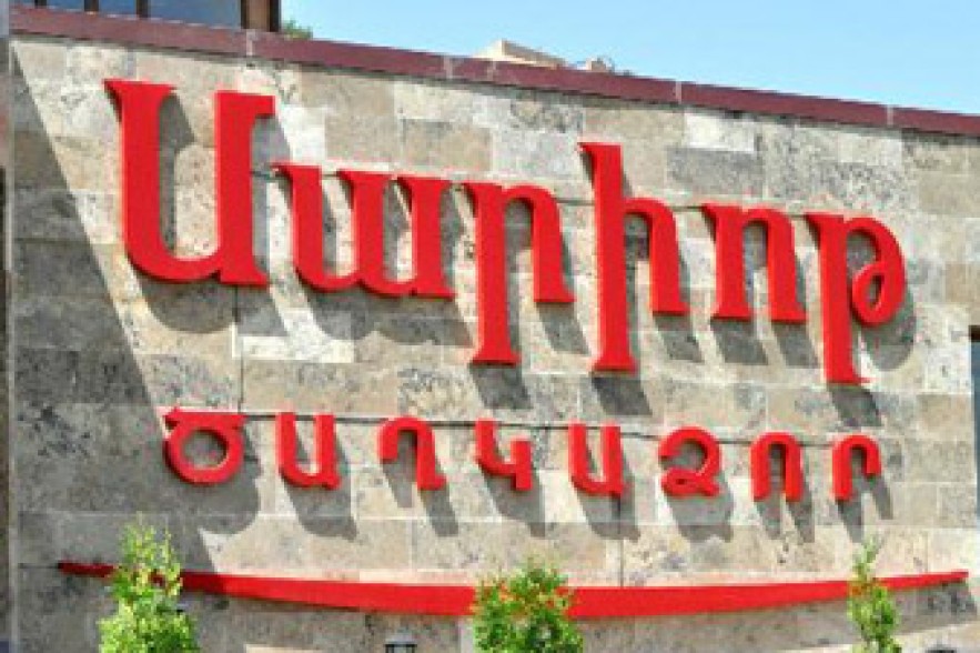 Ծաղկաձորում բացվեց Tsaghkadzor Marriott հյուրանոցը