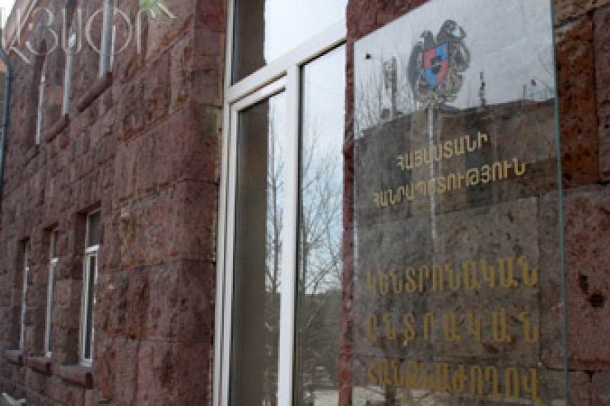ЦИК Армении пока не получал заявок от кандидатов в президенты 