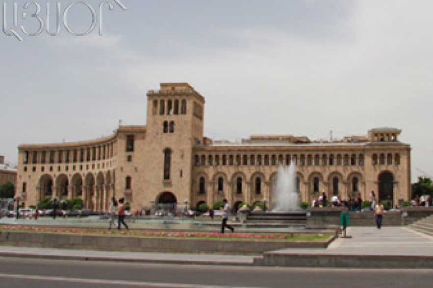 ԱԳՆ շենքի վաճառքը կկայանա