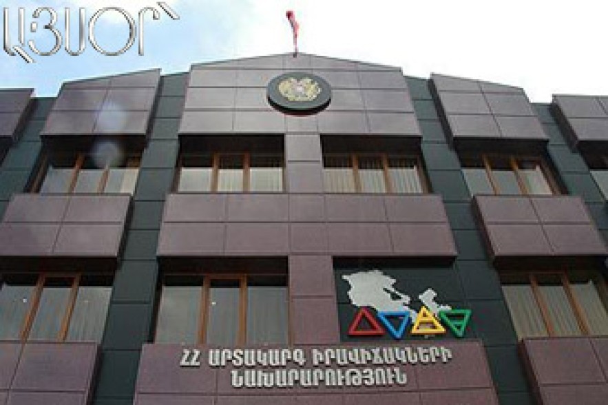 Հղի կնոջը անանցանելի ճանապարհով տեղափոխել են հիվանդանոց  