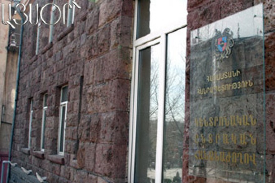 41 electoral districts formed 
