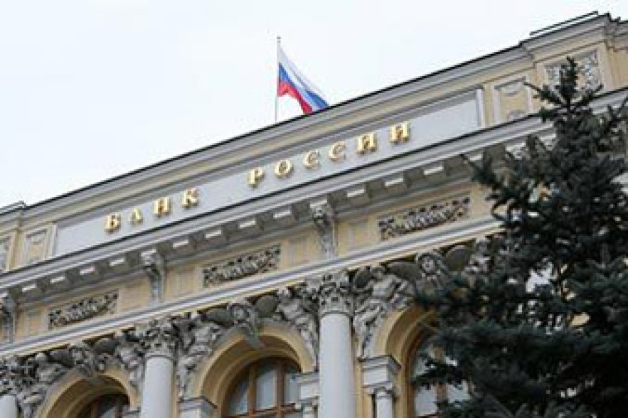 2012թ.-ին Ռուսաստանի արտաքին պարտքն ավելացել է 15,4%-ով