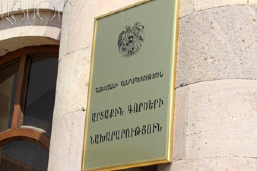 ԱԳ նախարարն ընդունել է Ինդոնեզիայի նորանշանակ դեսպանին 