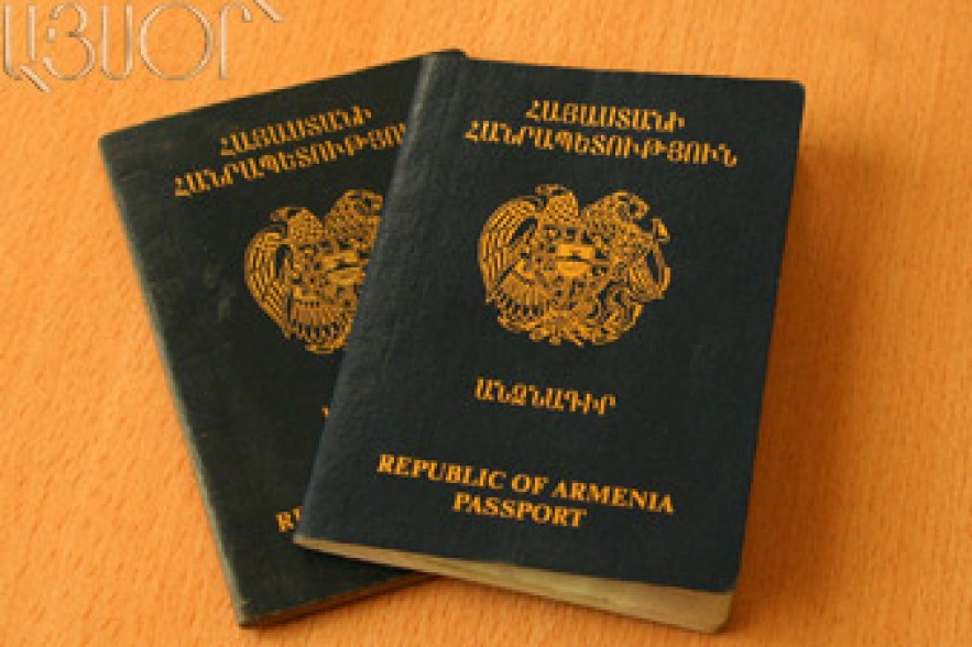 2012 թ.-ին ՀՀ քաղաքացիություն է ստացել 214 փախստական