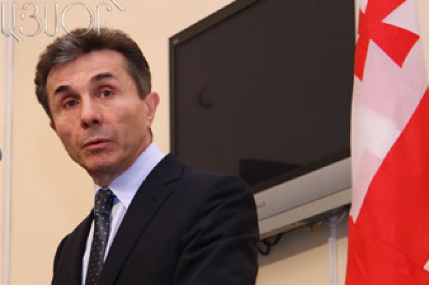 Ivanishvili: Resumption of rail communication possible 