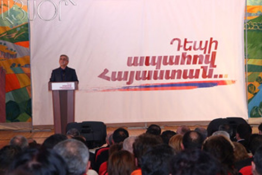 Սերժ Սարգսյան. Յուրաքանչյուր նախագահ պետք է ամենաբարձր նշաձողը դնի