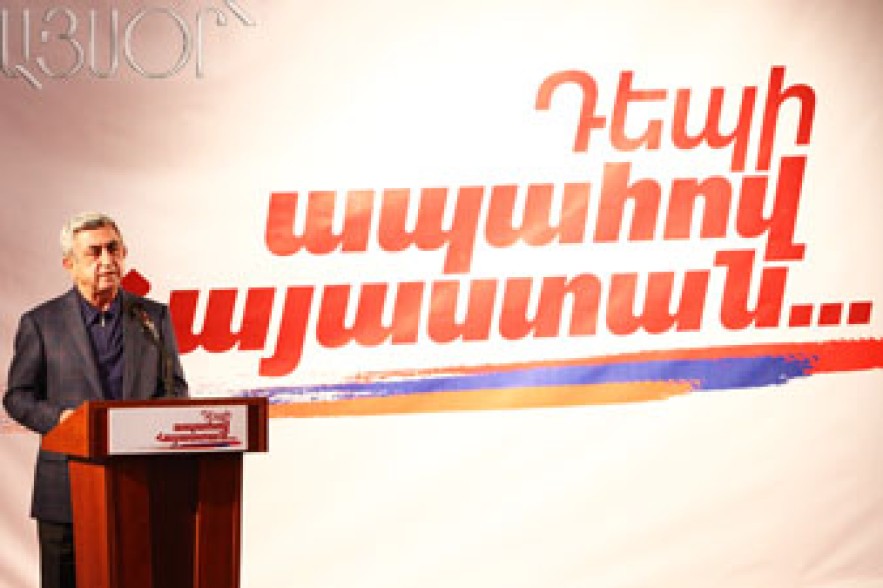 Նախագահ. Ոչ մի ժողովուրդ և ոչ մի ազգ մեր կողմից չի ընկալվում որպես թշնամի
