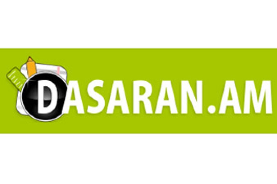 «Dasaran.am»-ը ներկայացրեց դպրոցների կառավարման նոր գործիքը