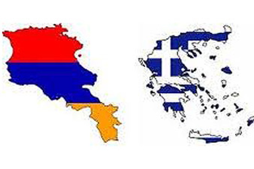 2013-ին հայ-հունական միջոցառումների շարք կանցկացվի