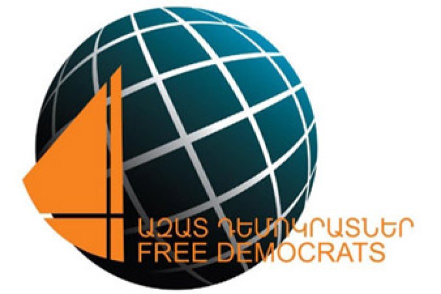 Free Democrats Party not to back any presidential candidate 