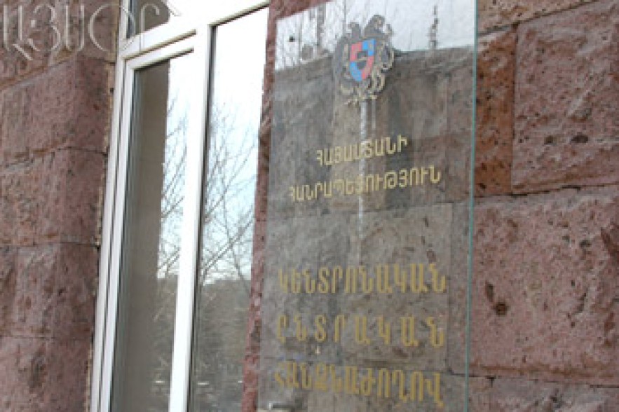 ՏԸՀ անդամներն ընտրությունների անցկացման վերապատրաստման դասընթացներ կանցնեն
