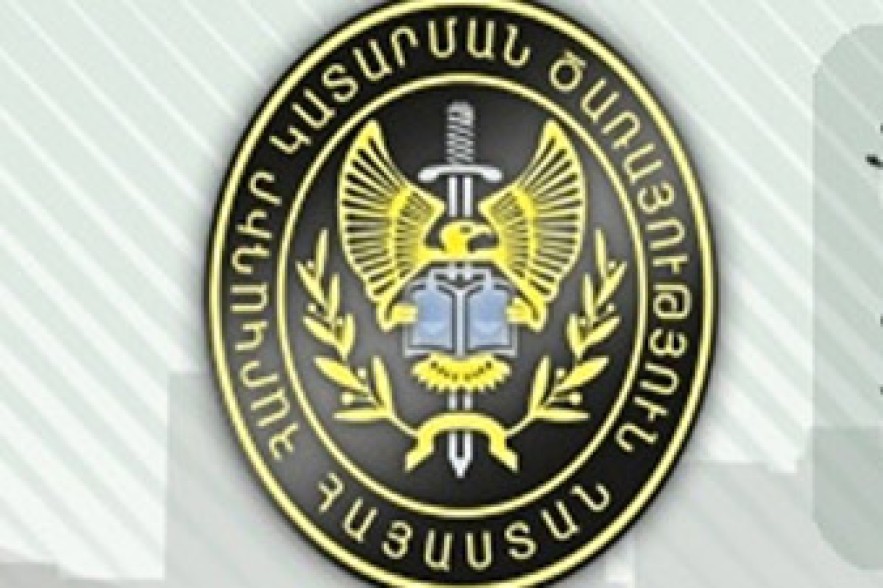 ԴԱՀԿ-ն և ոստիկանությունը  խարդախության դեպք են բացահայտել