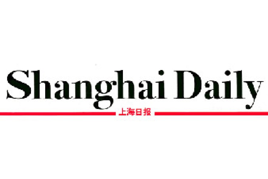 «Shanghai Daily». Չնայած քարոզարշավին, Հայաստանն իր հանգիստն է վայելում