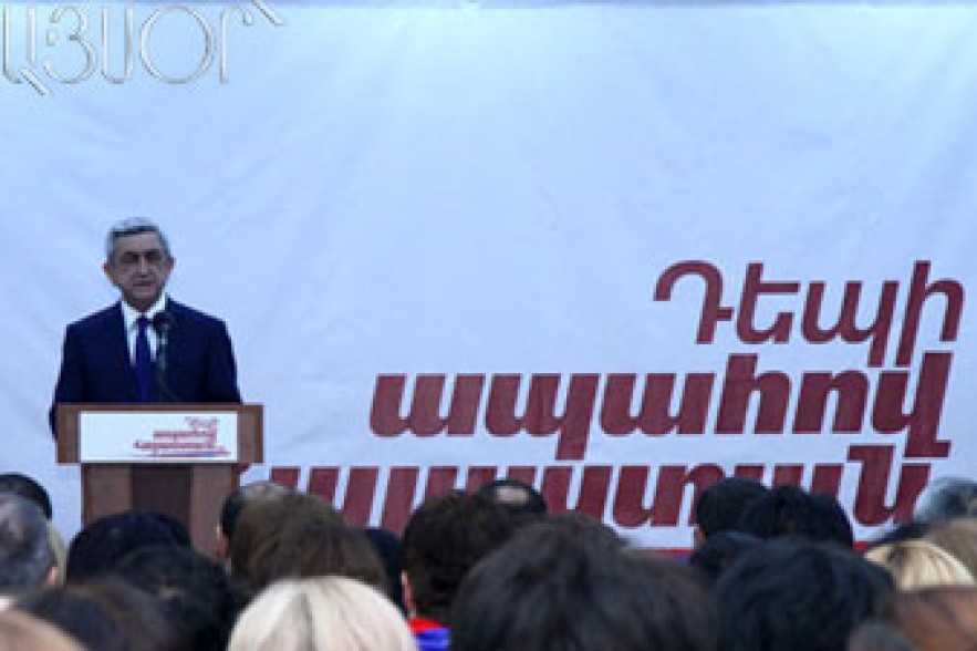 «Օրհներգի փոփոխությունը միայն համաժողովրդական հանրաքվեի միջոցով է հնարավոր»
