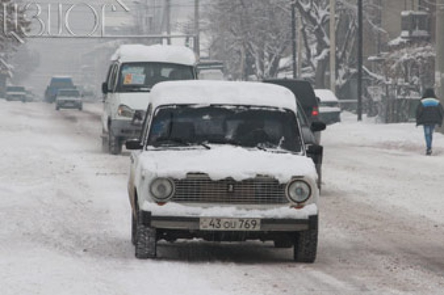 Warning: Heavy precipitation expected in most regions today 