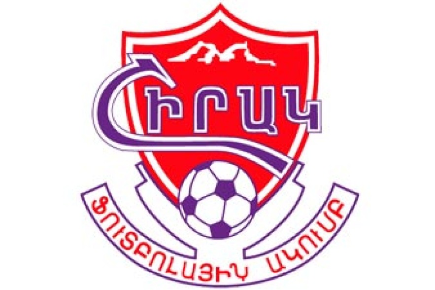 «Շիրակը» վաղը կխաղա ռումինական «Վիտորուլ Կոնստանտայի» հետ