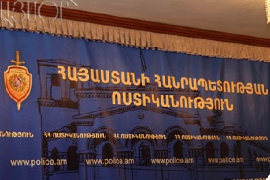 Ոստիկանությունը ստուգել է պետռեգիստրի տվյալների հավաստիությունը