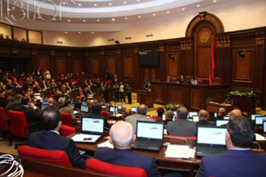 ՀԱԿ-ը բոյկոտում է. Խմբակցությունը չի մասնակցի ԱԺ քառօրյային