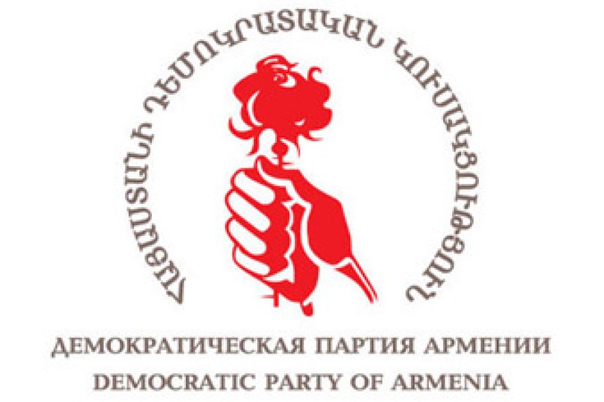Демпартия Армении поздравила президента Сержа Саргсяна с переизбранием