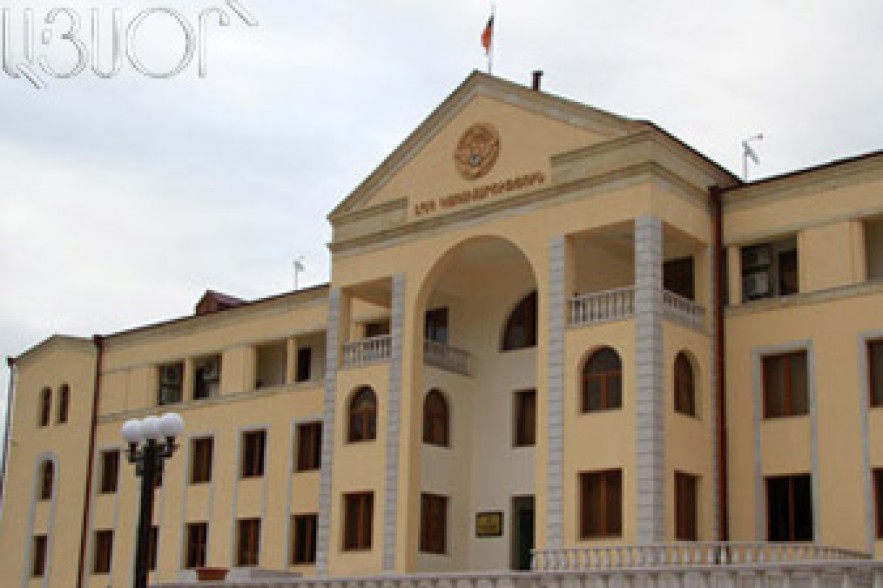 Արցախում կստեղծվի «Բնապահպանական փորձաքննություն» ՊՈԱԿ
