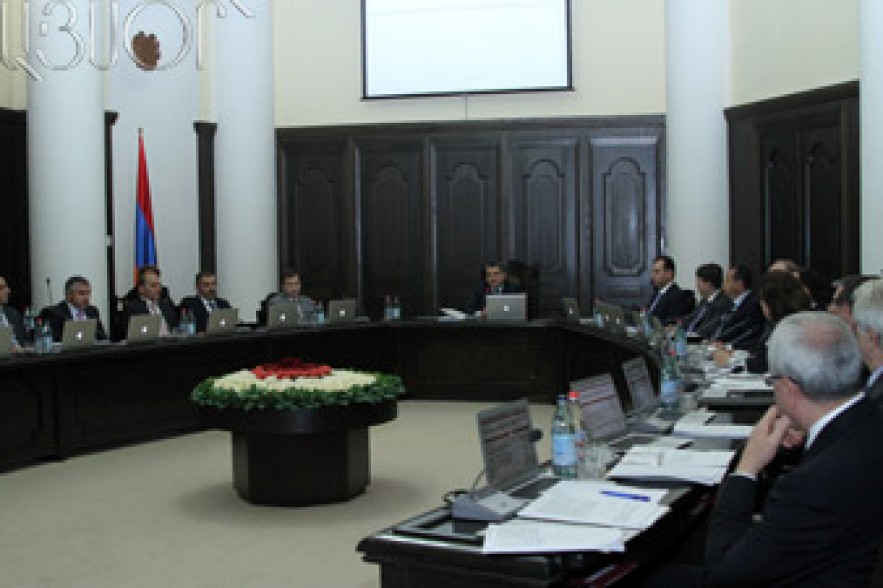Բույսերի պաշտպանության համար կառավարությունը գումար կհատկացնի