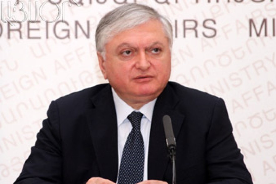 E. Nalbandian meets Austrian parliament members 