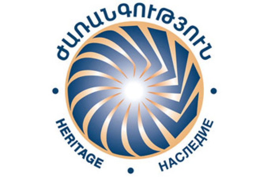 «Ժառանգությունը» փոխեց երթի ժամը. Ոստիկանները և քաղաքապետարանը տեղյակ չեն