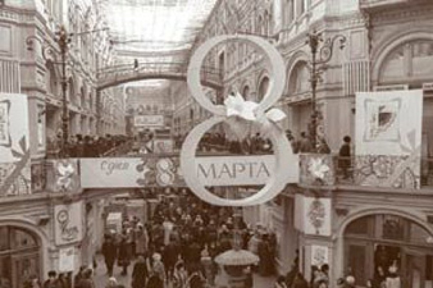 В преддверии 8 марта РБК составил Топ-7 лучших женщин Земли
