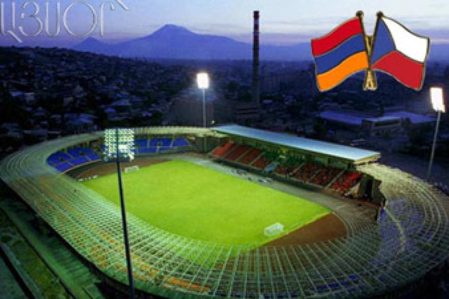 Հայաստան-Չեխիա. Տոմսերի վաճառքը` վաղվանից