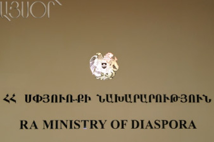 Մասիսում, Աշտարակում սիրիահայերի համար թաղամասեր կկառուցվեն