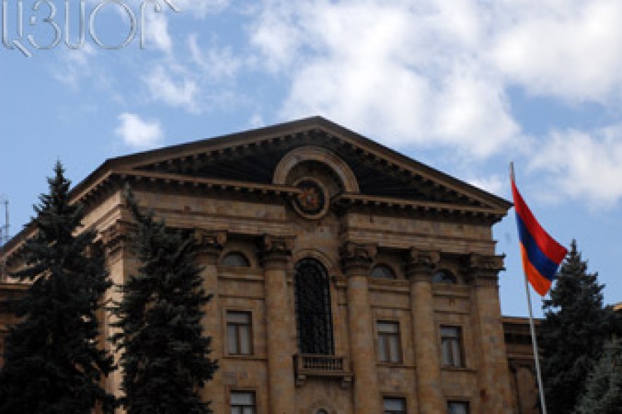 Քննարկվել է Մարդու վերարտադրողական առողջության և իրավունքի մասին օրենքը