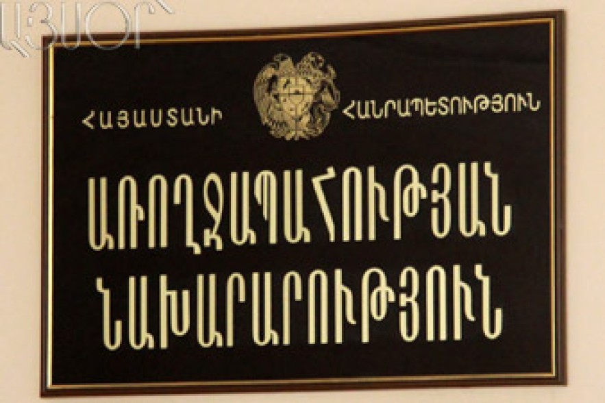 Բաասայ Բուլգանչիմեգ. Ընտանեկան բժշկությունը Հայաստանում կայացել է